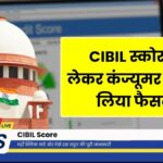 CIBIL Score
