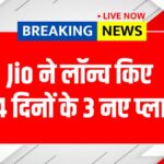 Jio Recharge Plans