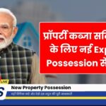 New Property Possession