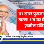 Online Property Registration