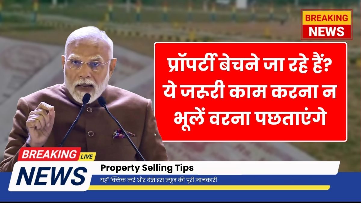 Property Selling Tips